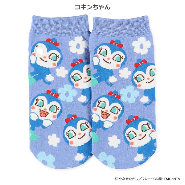 レディースローカットソックス（アンパンマン）