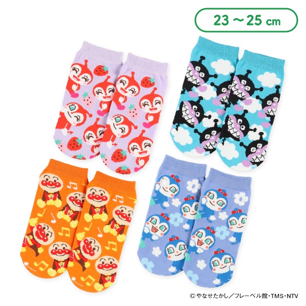 レディースローカットソックス（アンパンマン）