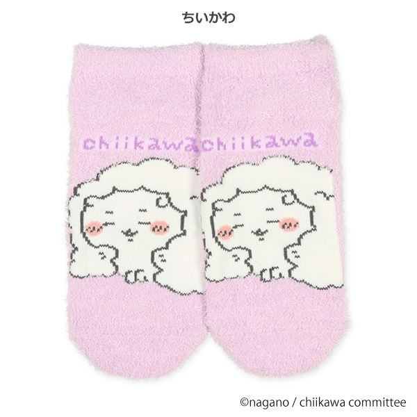 レディースもこもこローカットソックス（ちいかわ）