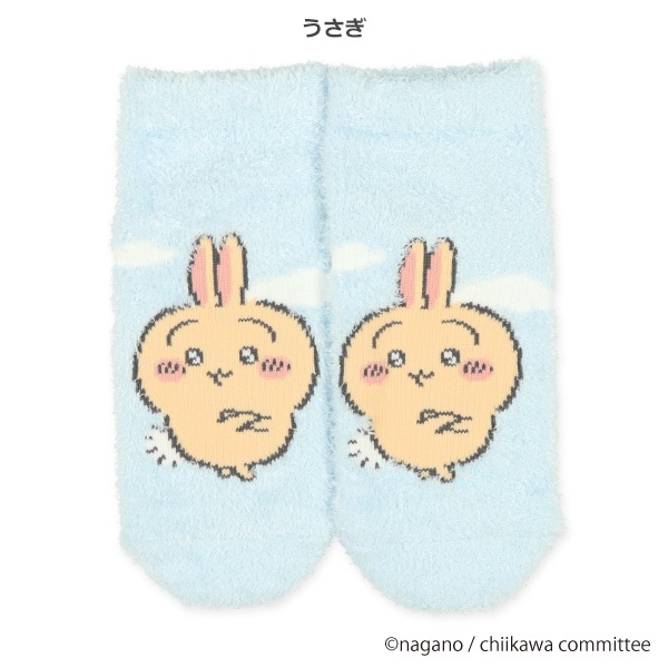 レディースもこもこローカットソックス（ちいかわ）