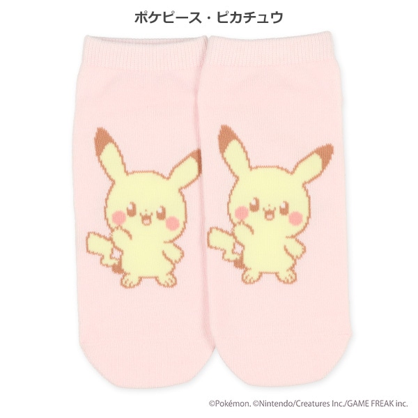 レディースローカットソックス（ポケモン）