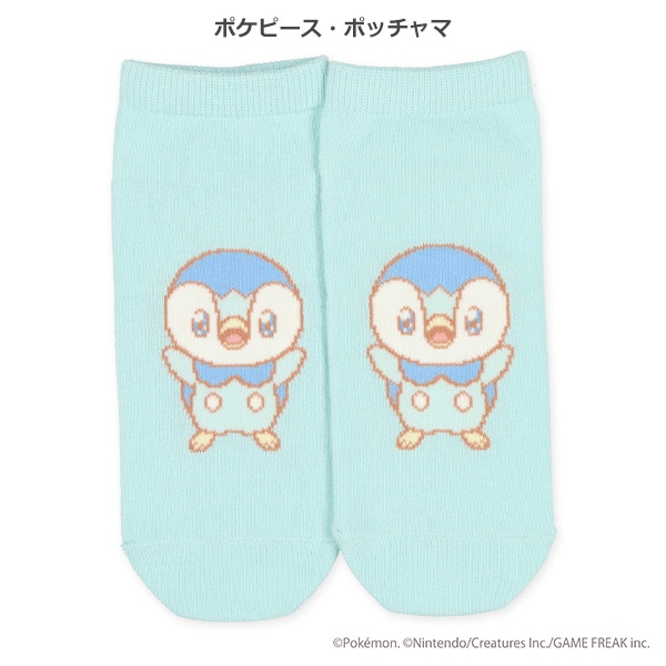 レディースローカットソックス（ポケモン）