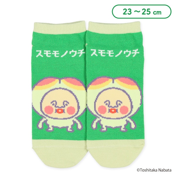 レディースローカットソックス（こびとづかん・スモモノウチ）