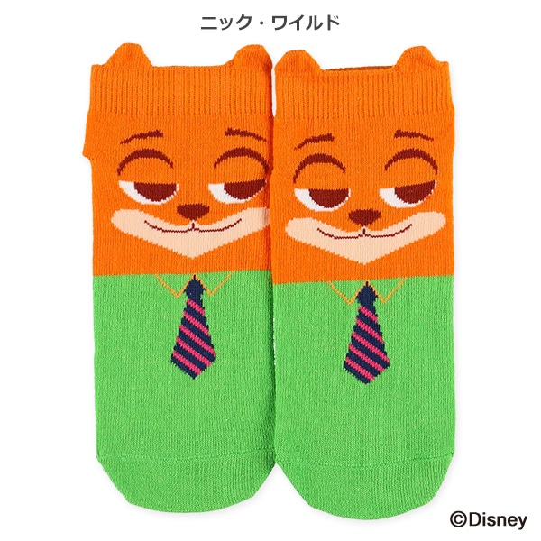 レディースローカットソックス（ズートピア）