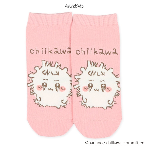 レディースローカットソックス（ちいかわ）
