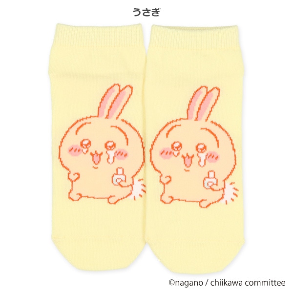 レディースローカットソックス（ちいかわ）