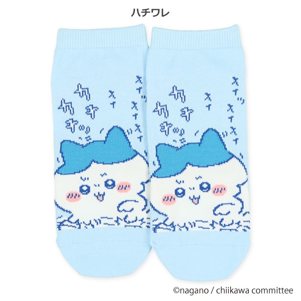 レディースローカットソックス（ちいかわ）