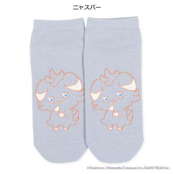 レディースローカットソックス（ピチュー・ニャスパー）