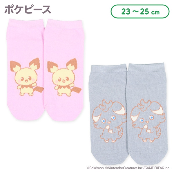 レディースローカットソックス（ピチュー・ニャスパー）