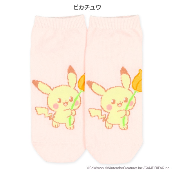 レディースローカットソックス（ピカチュウ・ポッチャマ）