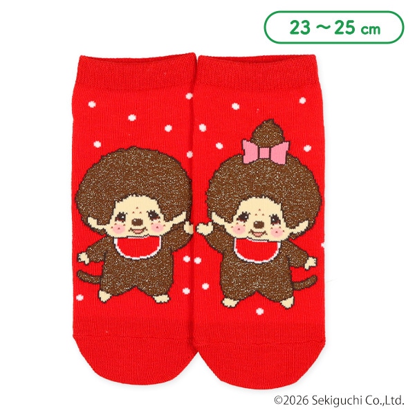 レディースローカットソックス（モンチッチ）