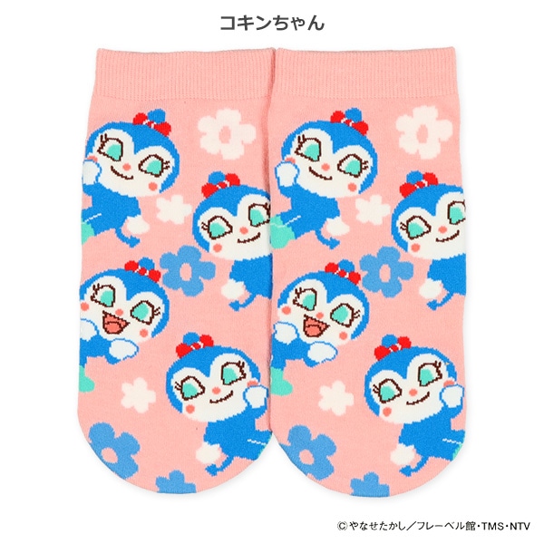 レディースローカットソックス（アンパンマン）