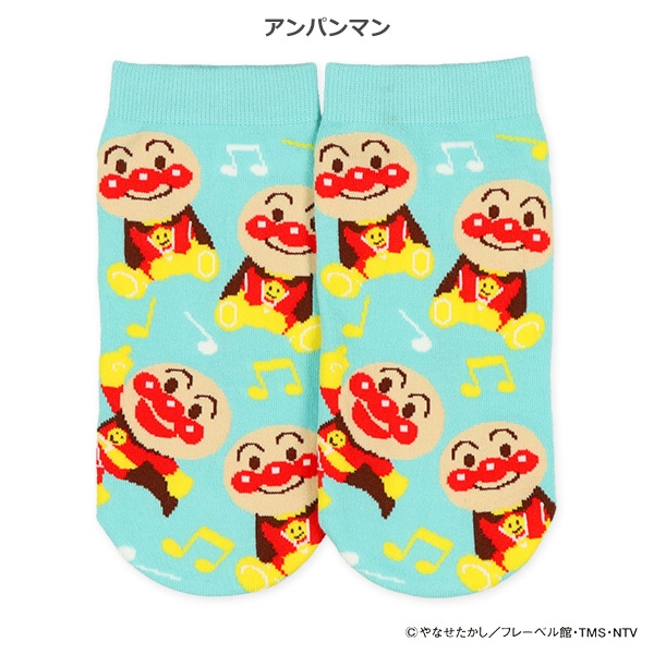 レディースローカットソックス（アンパンマン）