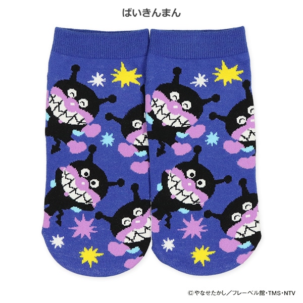 レディースローカットソックス（アンパンマン）
