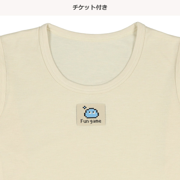 3枚組長袖シャツ肌着（ピクセルゲーム）