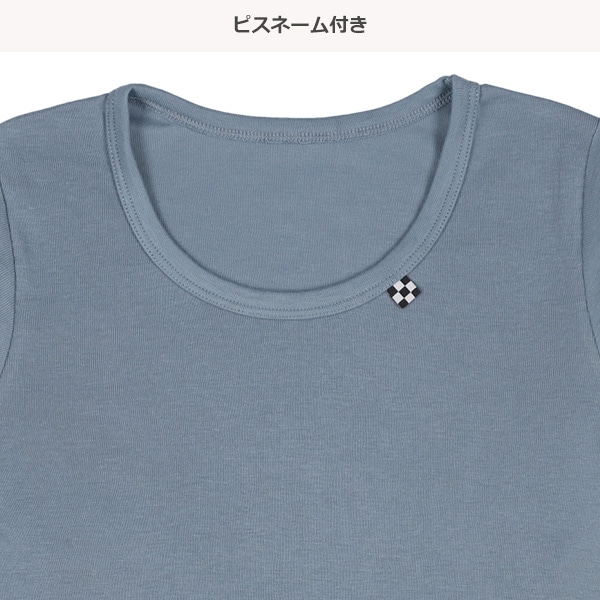 3枚組長袖シャツ肌着（ピクセルゲーム）