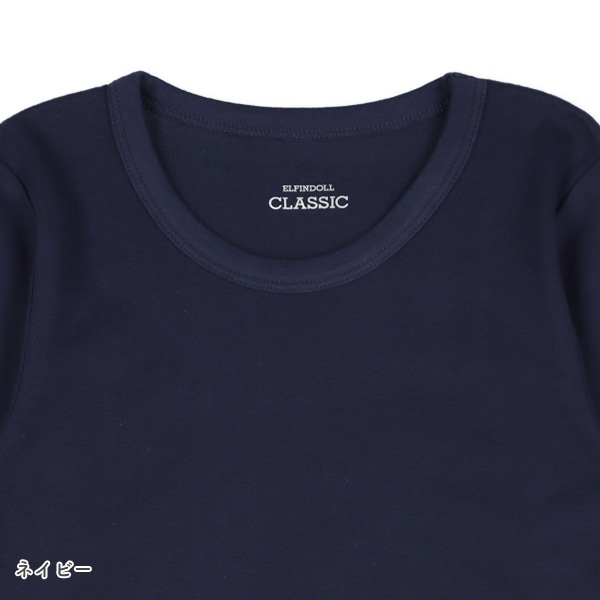 3枚組長袖シャツ肌着（ネイビー・杢グレー・ブラック）