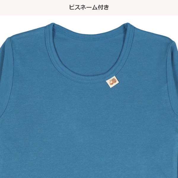 3枚組長袖シャツ肌着（まるいくるま）