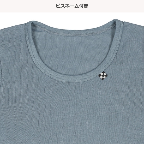 3枚組長袖シャツ肌着（ピクセルゲーム）