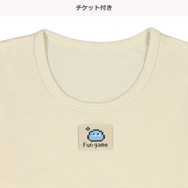 3枚組長袖シャツ肌着（ピクセルゲーム）