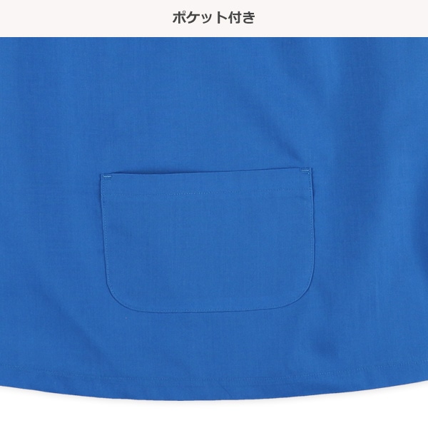 長袖スモック（ブルー）