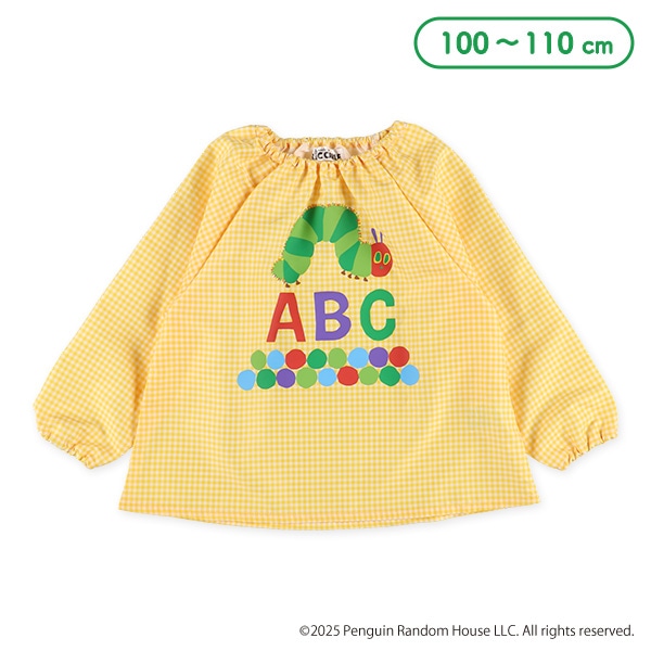 長袖スモック（はらぺこあおむし）