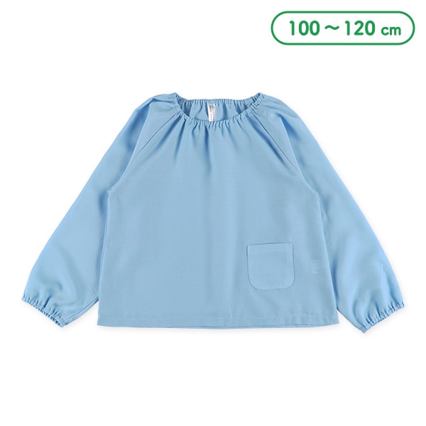 長袖スモック（ライトブルー）