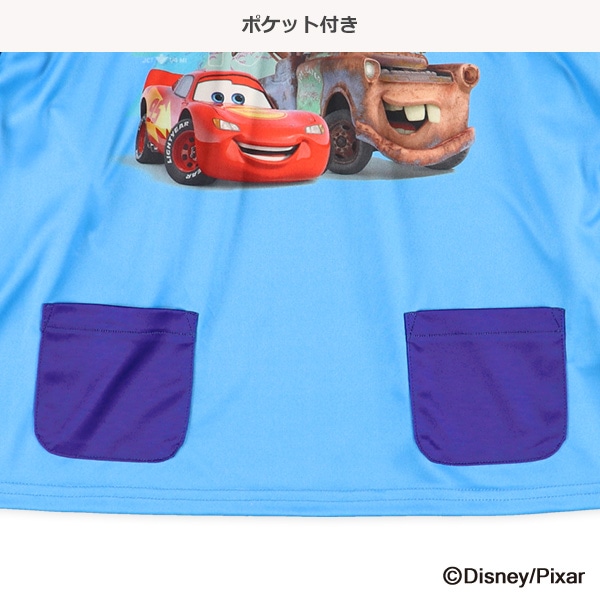 長袖スモック（カーズ）