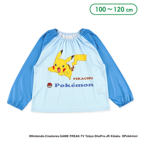 長袖スモック（ピカチュウ）