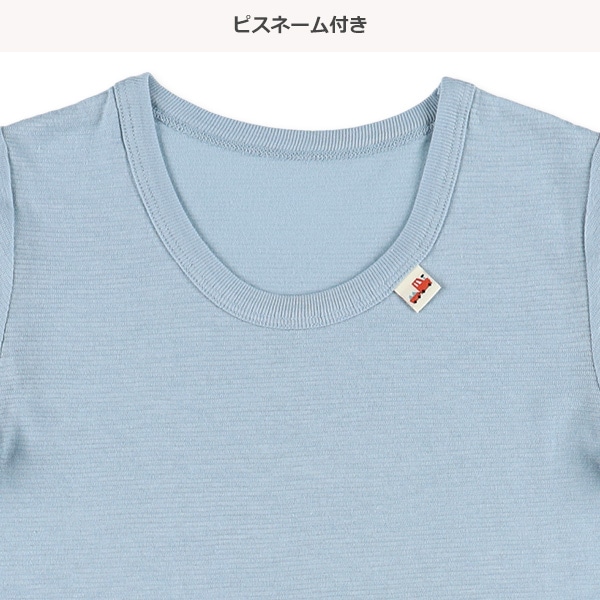 DRYWRAP）3枚組半袖シャツ肌着（はたらくくるま・ピスネーム）