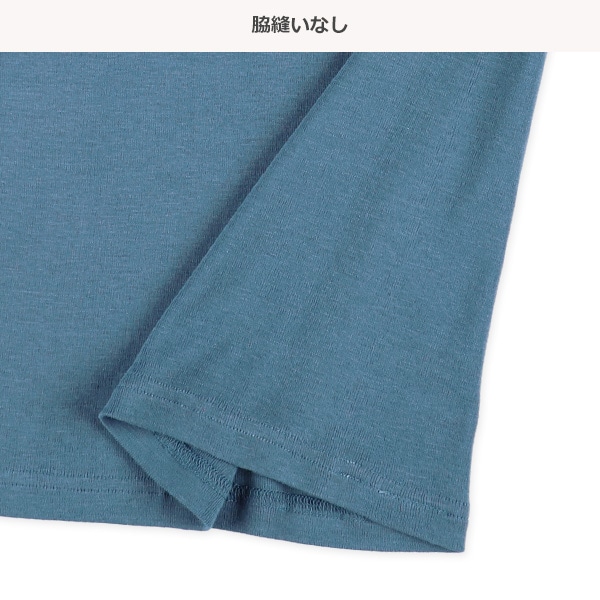 3枚組半袖シャツ肌着（くるまピスネーム）