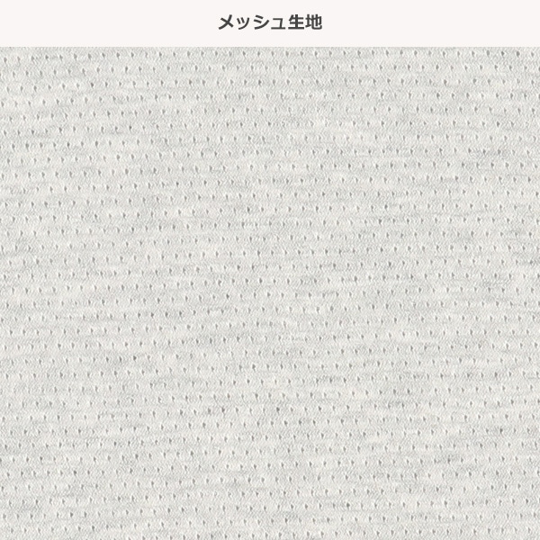 3枚組メッシュ半袖シャツ肌着（モンスターピスネーム）