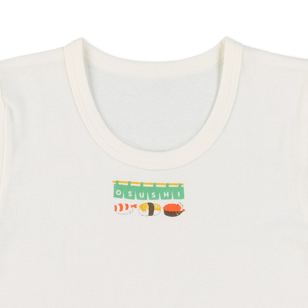 3枚組半袖シャツ肌着（お寿司・のれん）