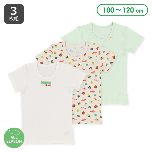 3枚組半袖シャツ肌着（お寿司・のれん）