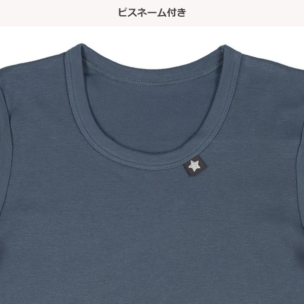 3枚組半袖シャツ肌着（恐竜・電車・ピスネーム）