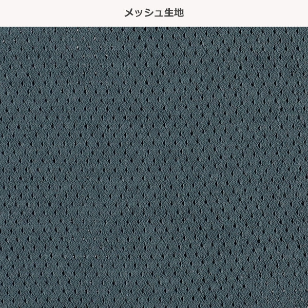 3枚組メッシュ半袖シャツ肌着（街並み）