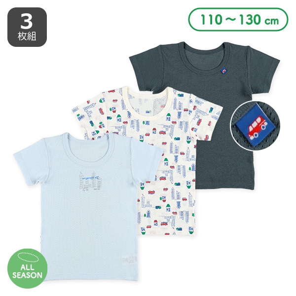 3枚組メッシュ半袖シャツ肌着（街並み）