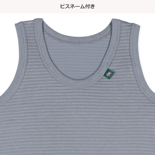 DRYWRAP）3枚組ランニング肌着（異番手・恐竜）