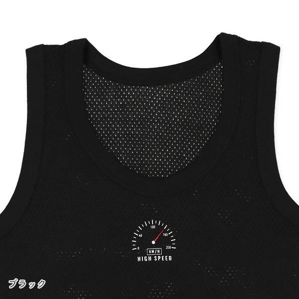 DRYWRAP）3枚組メッシュランニング肌着（くるま・メーター）