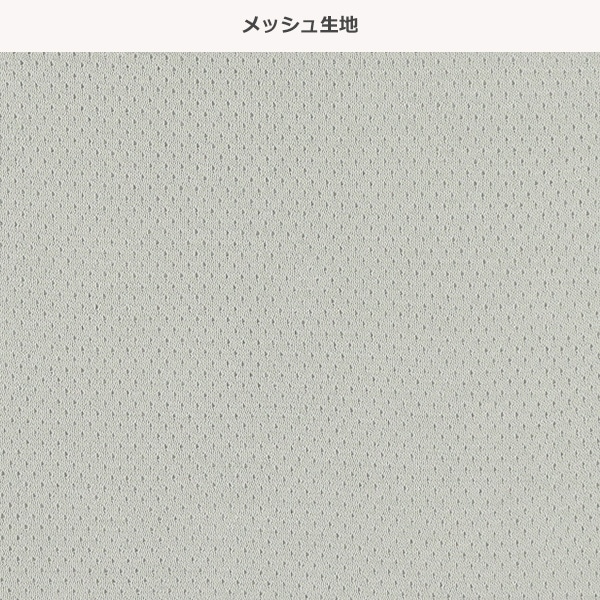 DRYWRAP）3枚組メッシュランニング肌着（くるま・メーター）