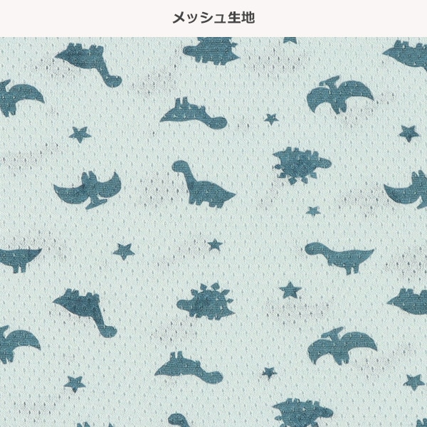 DRYWRAP）3枚組メッシュランニング肌着（恐竜・シルエット）