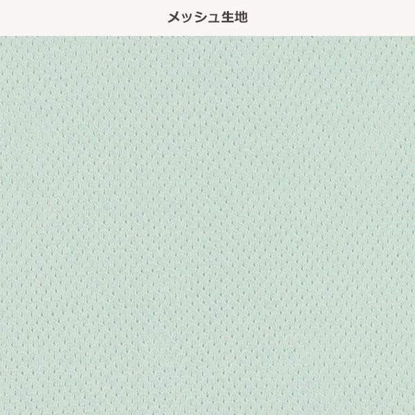 DRYWRAP）4枚組メッシュランニング肌着（寿司・おにぎり）
