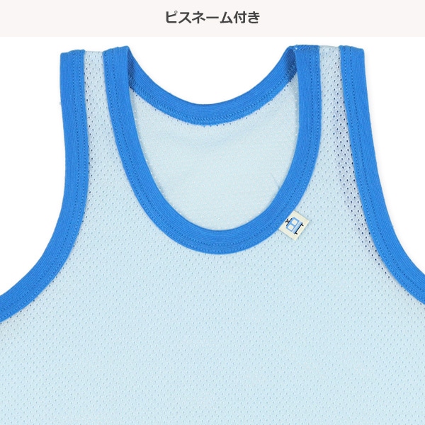 DRYWRAP）3枚組メッシュランニング肌着（電車・線路）