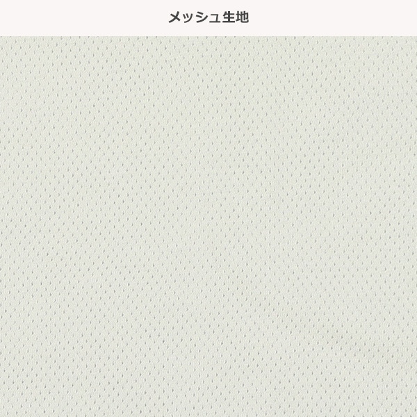 DRYWRAP）3枚組メッシュランニング肌着（海・船）