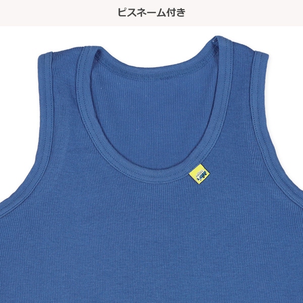 DRYWRAP）4枚組ランニング肌着（山・くるま）