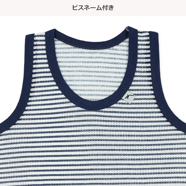 DRYWRAP）3枚組メッシュランニング肌着（シャチ）