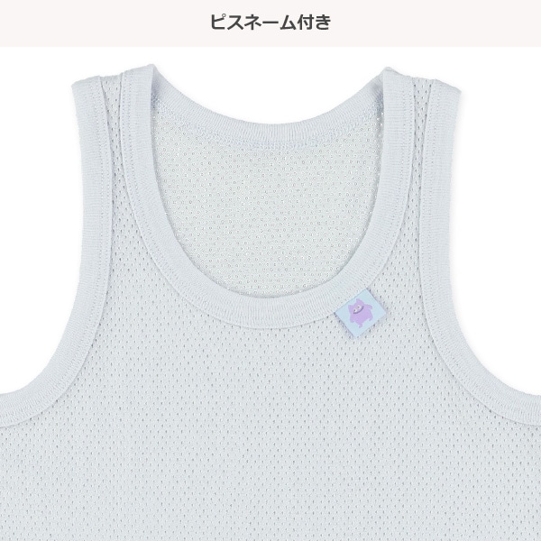 3枚組メッシュランニング肌着（ゲーム・モンスター・ピスネーム）