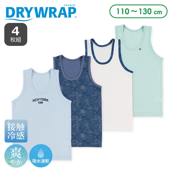 DRYWRAP）4枚組接触冷感ランニング肌着（無地・タイダイ風・ロゴ）