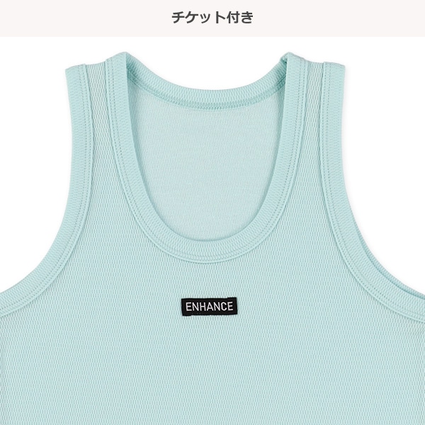 DRYWRAP）4枚組ハニカムメッシュランニング肌着（チケット・ピスネーム）