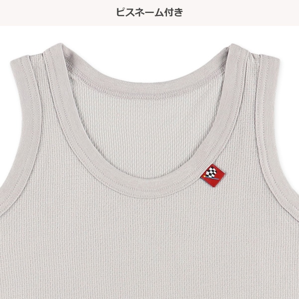 DRYWRAP）3枚組メッシュランニング肌着（レーシングカー）